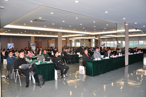 “新工業(yè)、新智能、新制造”——寧波沃土工場(chǎng)工業(yè)互聯(lián)網(wǎng)論壇在產(chǎn)業(yè)園五樓物聯(lián)網(wǎng)學(xué)院舉