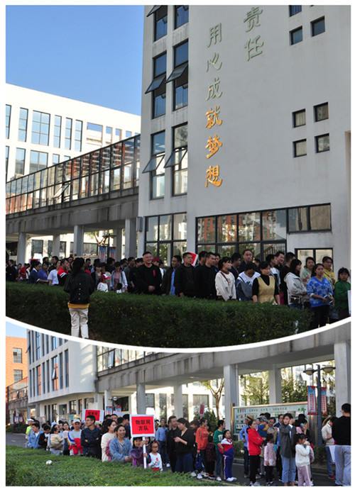 柯力物聯(lián)網(wǎng)產業(yè)園首屆秋季運動會順利舉行