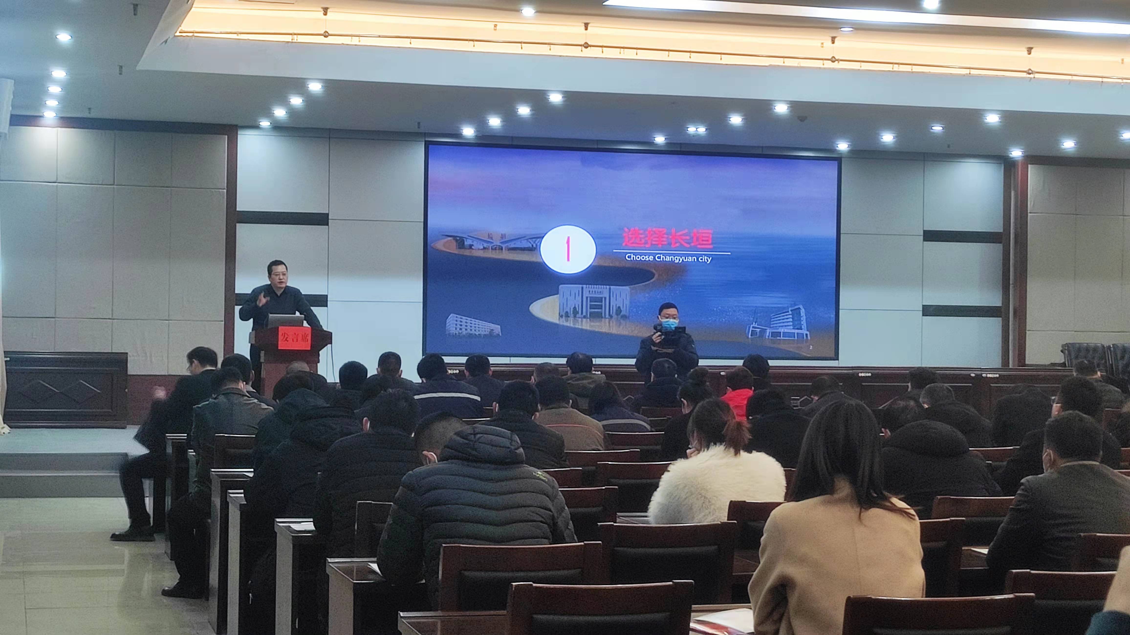 我司參加長(zhǎng)垣起重機(jī)物聯(lián)網(wǎng)研討會(huì)，簽訂戰(zhàn)略合作協(xié)議