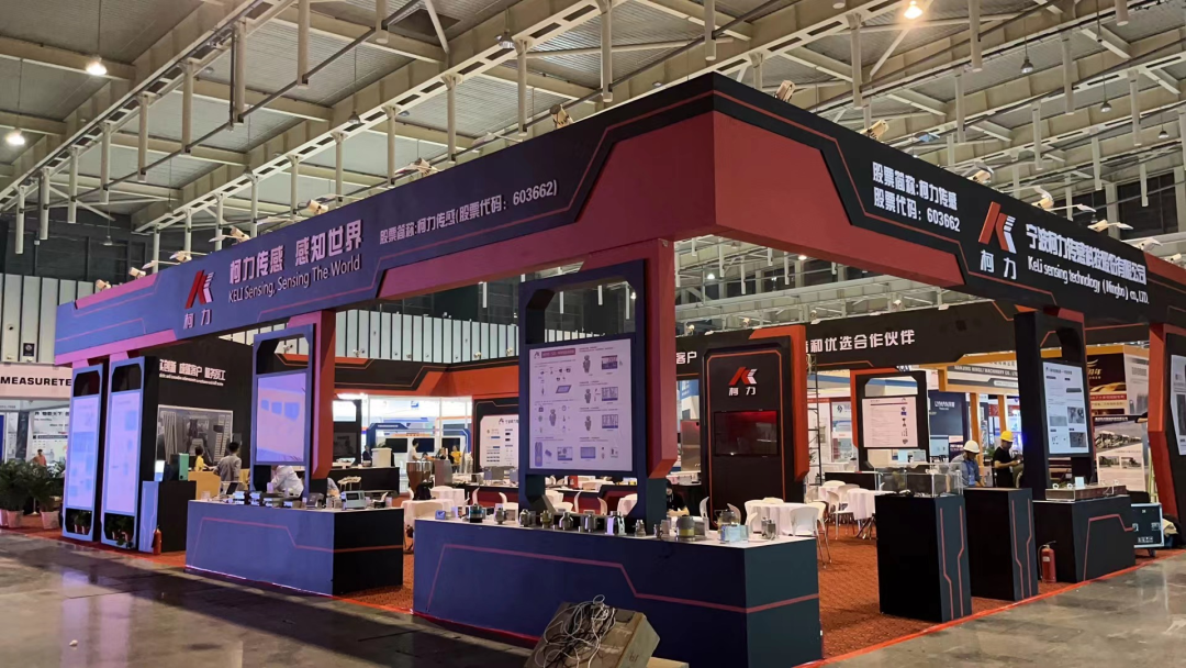 柯力傳感精彩綻放2023中國國際衡器展！