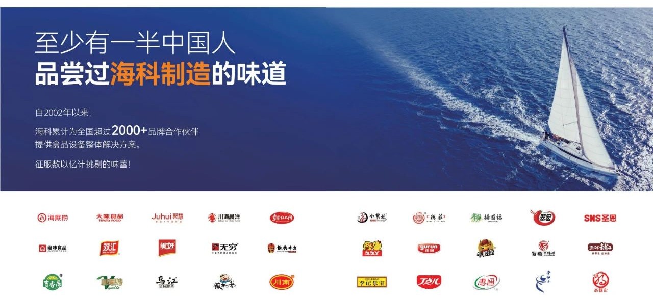 全面賦能，攜手共進(jìn)！柯力戰(zhàn)略投資成都?？?>
		  		 
		 
	
		  </div>
            <h3>全面賦能，攜手共進(jìn)！柯力戰(zhàn)略投資成都?？?/h3>
            <span>近日，柯力傳感（603662）與成都?？茩C(jī)械設(shè)備制造有限公司（簡(jiǎn)稱(chēng)：?？疲┖炇鹪鲑Y協(xié)議，投資數(shù)千萬(wàn)元......
            </span>
   
          <div   id=